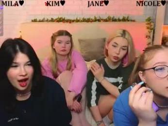 _ramune_ webcam model stream image