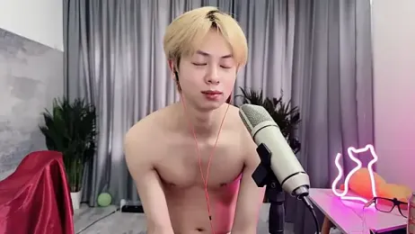 hafabva webcam model stream image