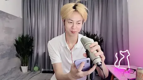 hafabva webcam model stream image