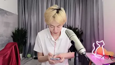 hafabva webcam model stream image