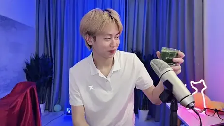 hafabva webcam model stream image