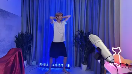 hafabva webcam model stream image