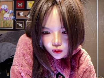 foxsusu webcam model stream image