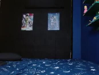 irisbell_ webcam model stream image