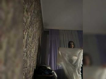 Katia webcam model stream image