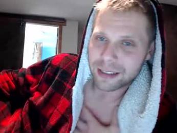 lancehardin webcam model stream image