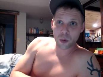 lancehardin webcam model stream image