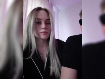 ShvartsAM webcam model stream image