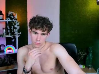 teo_sol webcam model stream image