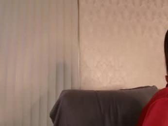 firekatie webcam model stream image