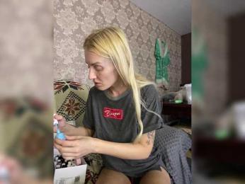 StreKoza webcam model stream image