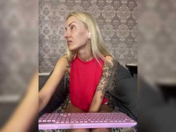 StreKoza webcam model stream image