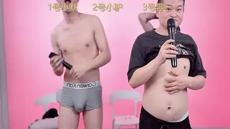 SKBOYS-111 webcam model stream image