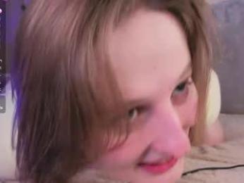 c0ralynx webcam model stream image