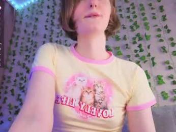 c0ralynx webcam model stream image