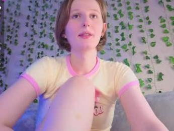 c0ralynx webcam model stream image