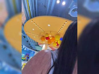 KROSHKA_N webcam bongacams model stream image