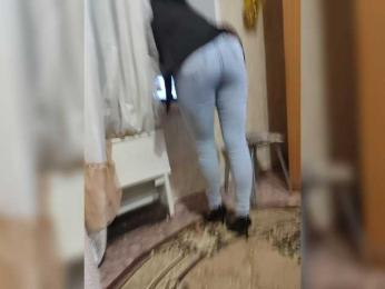 KUSandKUSIA webcam model stream image