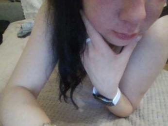 KUSandKUSIA webcam model stream image
