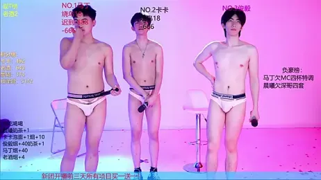 Blush-boys-001 webcam model stream image