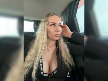 -Estonia- webcam model stream image