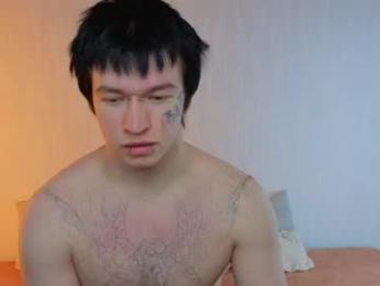 _lilyosh1_ webcam model stream image