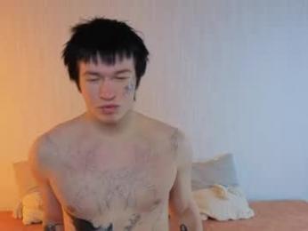 _lilyosh1_ webcam model stream image