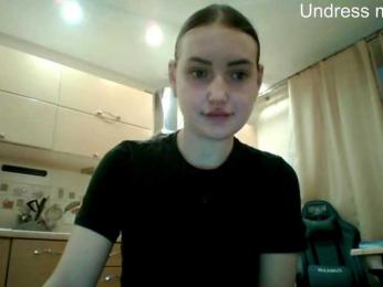 Lisantasex webcam bongacams model stream image
