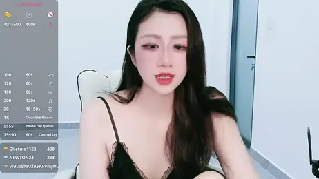 Embe_Yin webcam stripchat model stream image