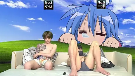 XHR001 webcam model stream image