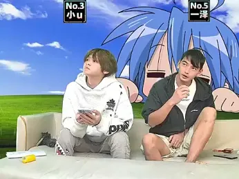 XHR001 webcam model stream image