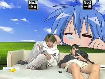 XHR001 webcam model stream image