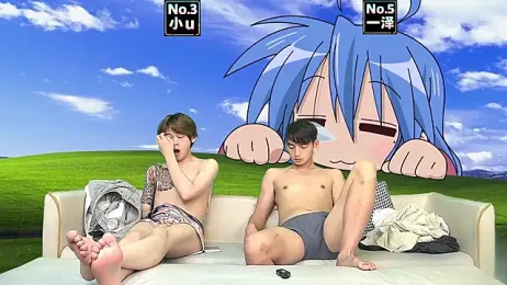 XHR001 webcam model stream image