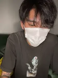 pizza_pa webcam stripchat model stream image