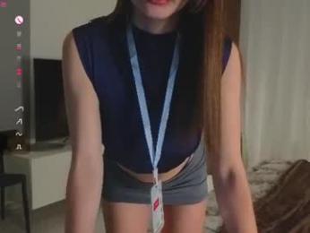 ingergirl webcam model stream image