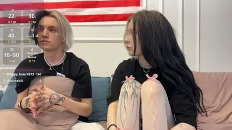 VeryRare_TwinS webcam model stream image