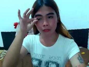 mikhayla_and_zeus_room webcam chaturbate model stream image