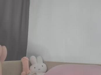 virgiin_lily webcam chaturbate model stream image