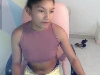 elly_willis webcam model stream image