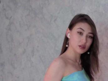 Afffiiina webcam model stream image