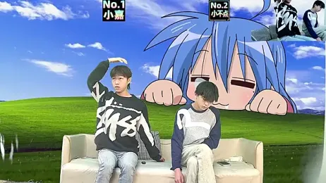 NMX-1 webcam model stream image