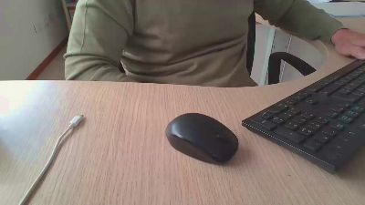 Oszlar webcam model stream image