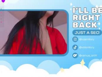 sexydeath777 webcam model stream image