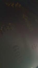 Shanghai69dj webcam model stream image