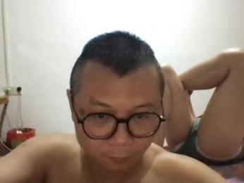 haha666888 webcam chaturbate model stream image