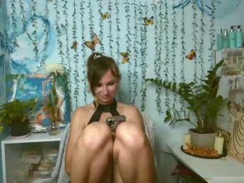 HarleyWid webcam model stream image