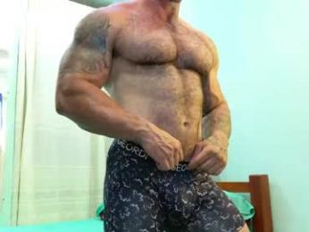 jocobo_hot webcam chaturbate model stream image