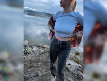 Kisi_Sisi webcam model stream image