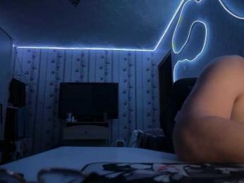 Hamster-with-banana webcam model stream image