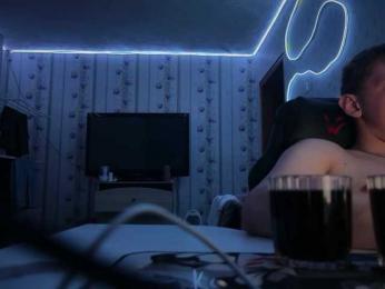 Hamster-with-banana webcam model stream image